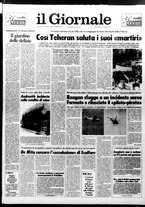 giornale/CFI0438329/1987/n. 193 del 15 agosto
